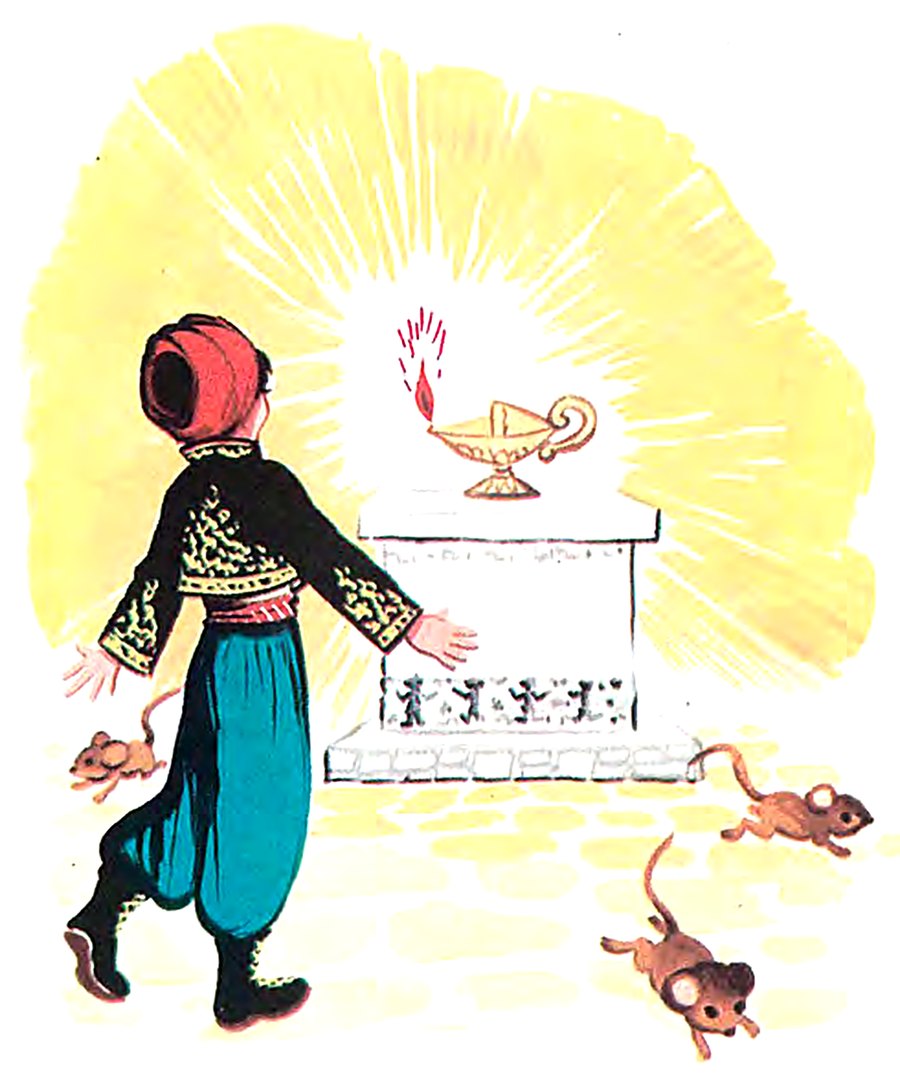 Aladin i čarobna lampa – ilustracija 3