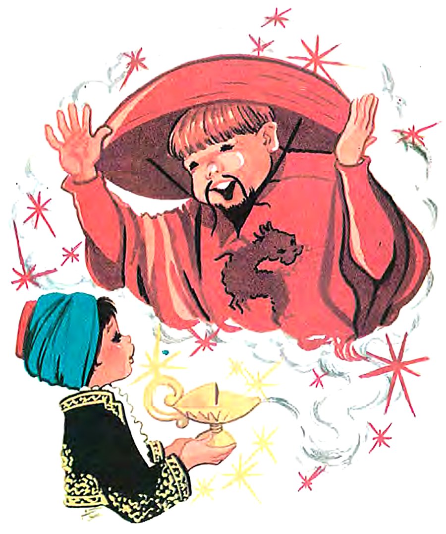 Aladin i čarobna lampa – ilustracija 4