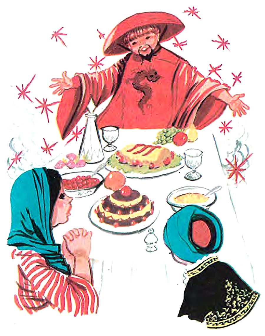 Aladin i čarobna lampa – ilustracija 6