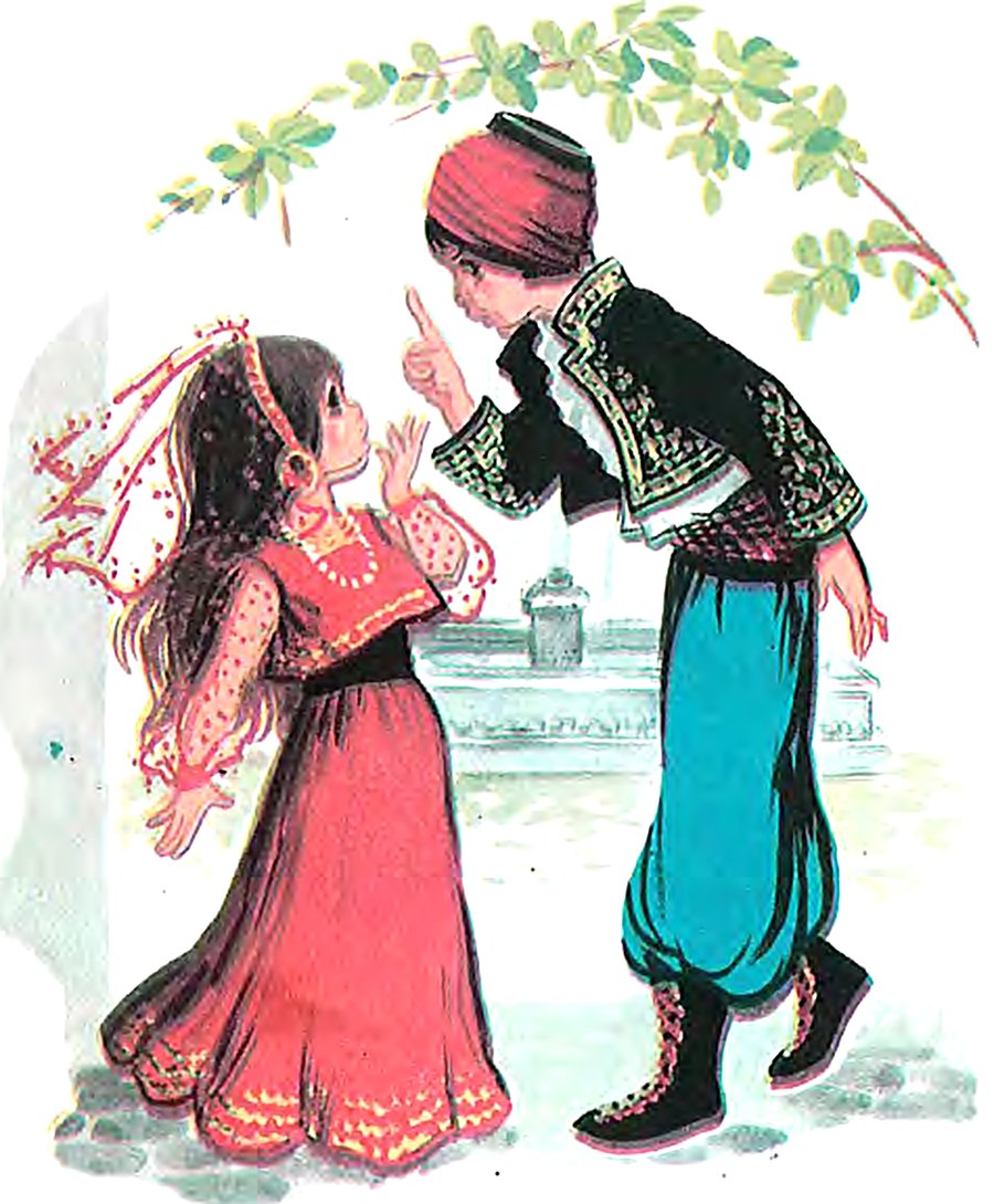 Aladin i čarobna lampa – ilustracija 8