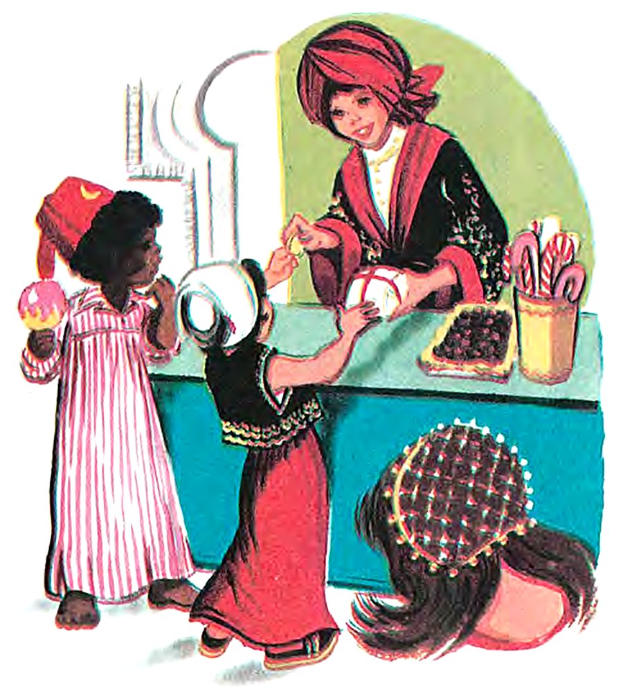 Aladin i čarobna lampa – ilustracija 12