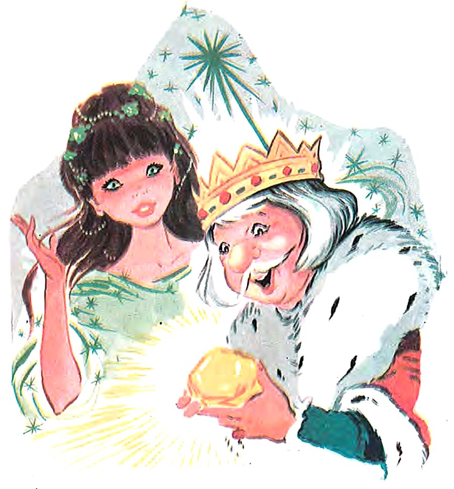 Kralj Midas – ilustracija 3