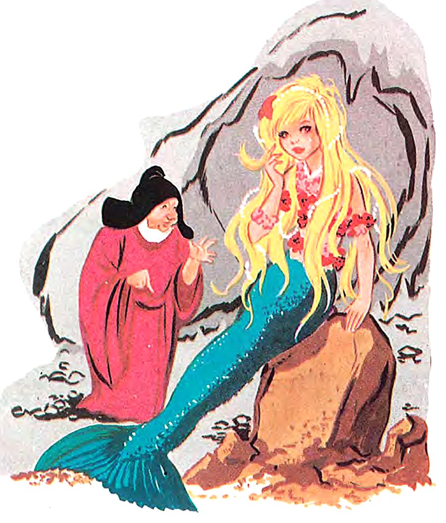 Mala Sirena – ilustracija 10