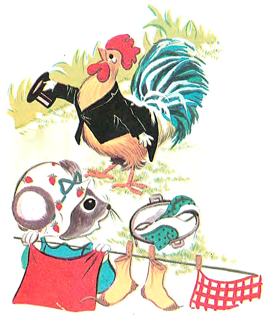 Uobražena mišica – ilustracija 5